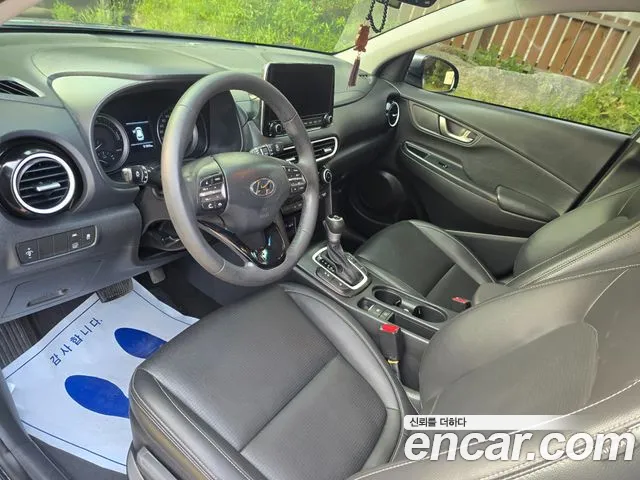 Hyundai Kona Hybrid id 2790670 из Кореи 9