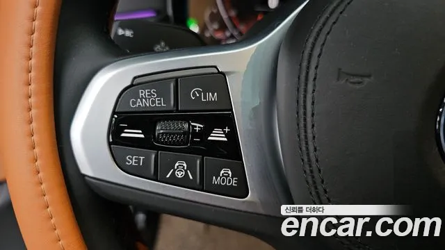 BMW 5 Series (G30) id 2741049 из Кореи 9