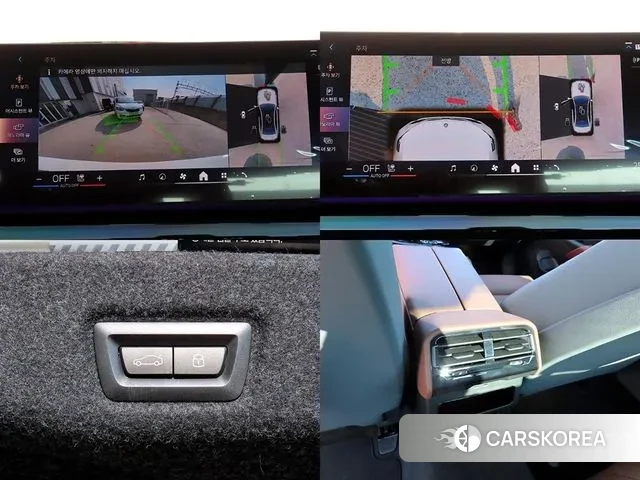 BMW 5 Series (G60) id 3619697 из Кореи 9