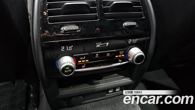 BMW 5 Series (G30) id 2789909 из Кореи 9