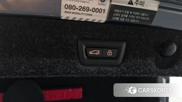 BMW 5 Series (G30) id 4943685 из Кореи 9