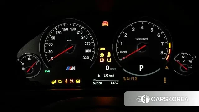 BMW M3 (F80) id 3423453 из Кореи 9