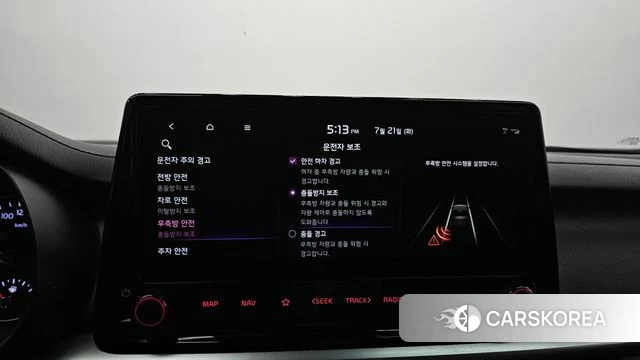Kia The New K3 2nd generation id 4608698 из Кореи 9