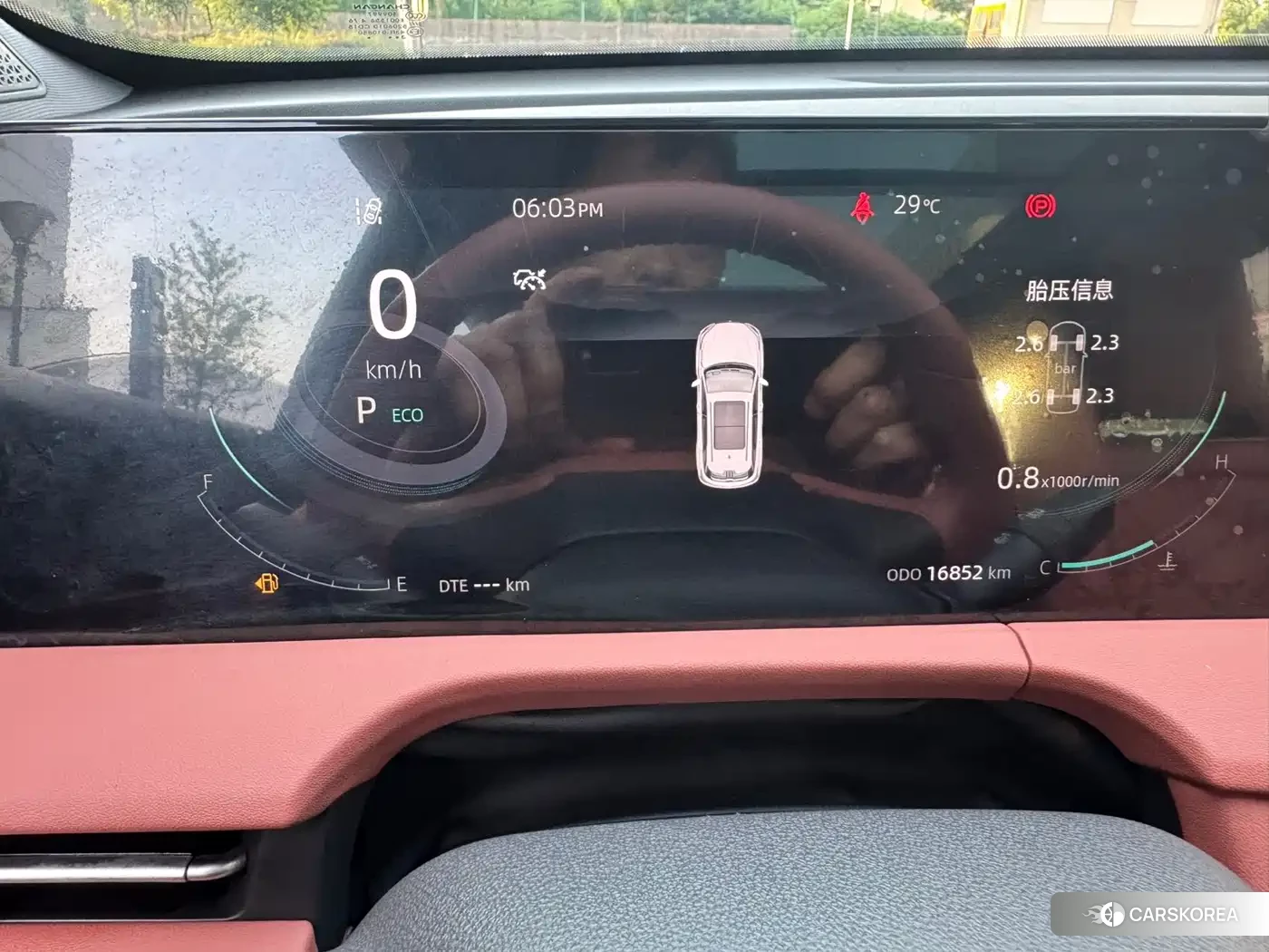 Chang'an CS75PLUS id 4634849 из Китая 9