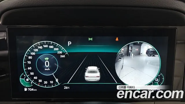 Hyundai The New Grandeur IG Hybrid id 2699749 из Кореи 9