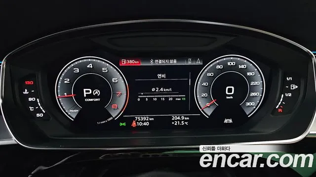 Audi A8 (D5) id 2644953 из Кореи 9