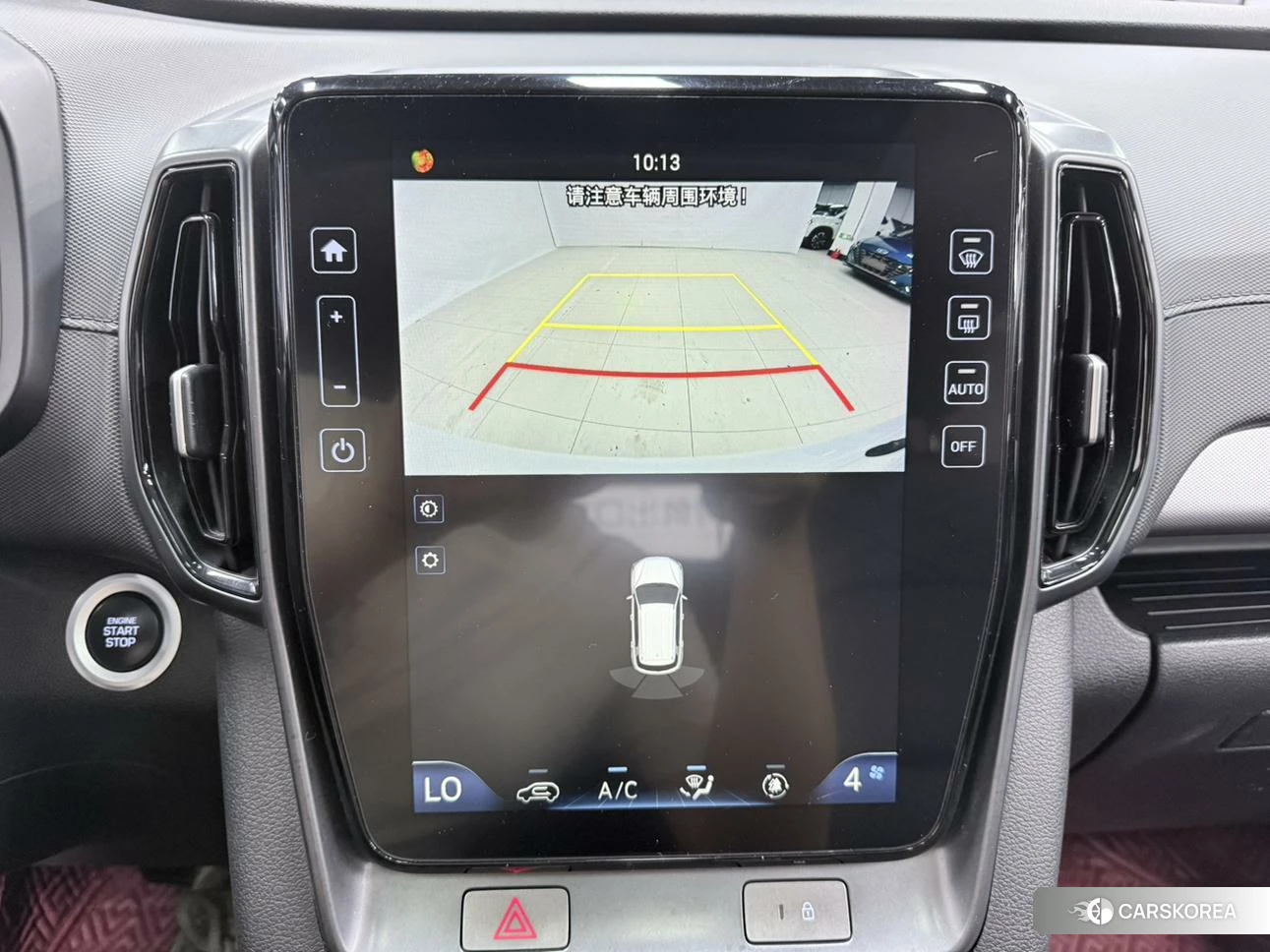Hyundai ix35 id 4493219 из Китая 9