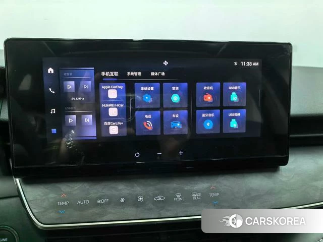 Toyota Camry id 4257466 из Китая 9