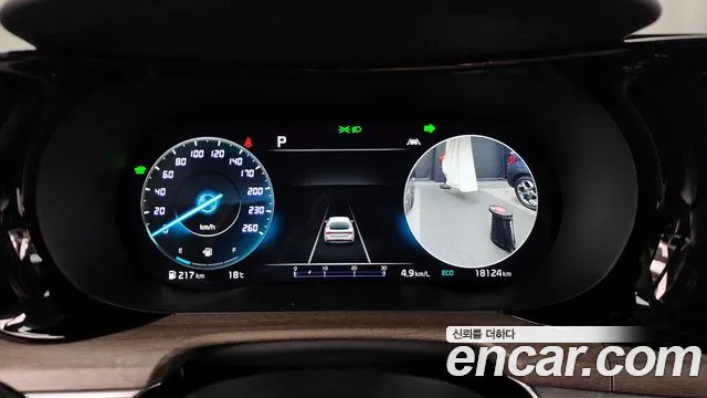 Kia K5 Hybrid 3rd Generation id 2598386 из Кореи 9