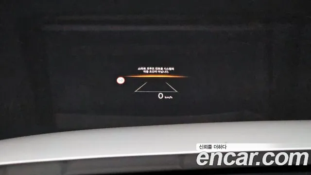 Hyundai Grandeur Hybrid (GN7) id 2735655 из Кореи 9