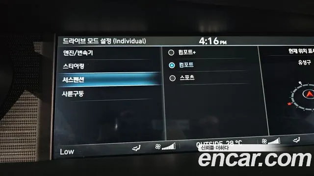 Genesis EQ900 id 2798240 из Кореи 9