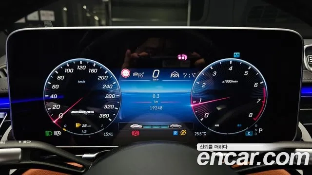 Mercedes-Benz S-Class W223 id 2943678 из Кореи 9