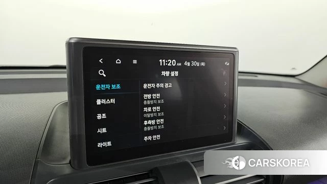 Hyundai Casper id 4248929 из Кореи 9