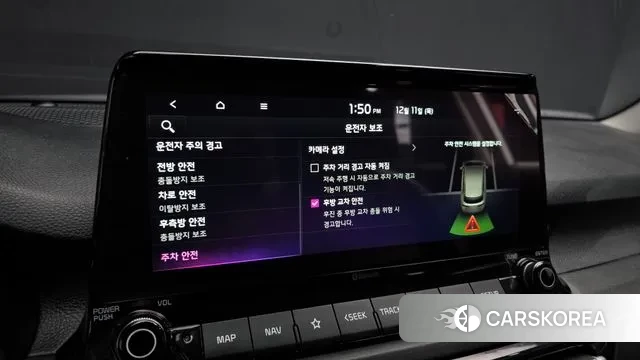 Kia Seltos id 3468257 из Кореи 9