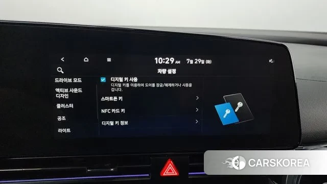 Hyundai Avante (CN7) id 2979803 из Кореи 9