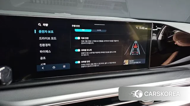 Hyundai Grandeur Hybrid (GN7) id 3734862 из Кореи 9