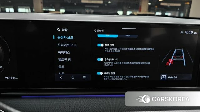 Hyundai Grandeur (GN7) id 4322717 из Кореи 9