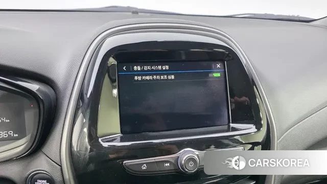 Chevrolet (GM Daewoo) The New Spark id 3540600 из Кореи 9