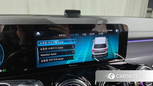 Mercedes-Benz EQB X243 id 3859033 из Кореи 9