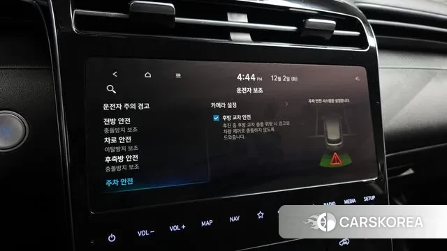 Hyundai Tucson (NX4) id 3432584 из Кореи 9