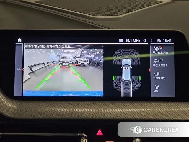 BMW 1 Series (F40) id 2997685 из Кореи 9