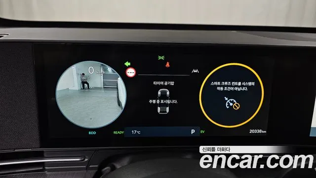 Hyundai Kona Hybrid (SX2) id 2676395 из Кореи 9