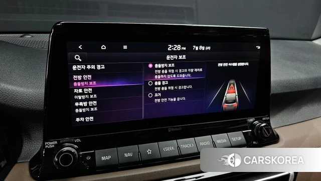 Kia Seltos id 4562897 из Кореи 9