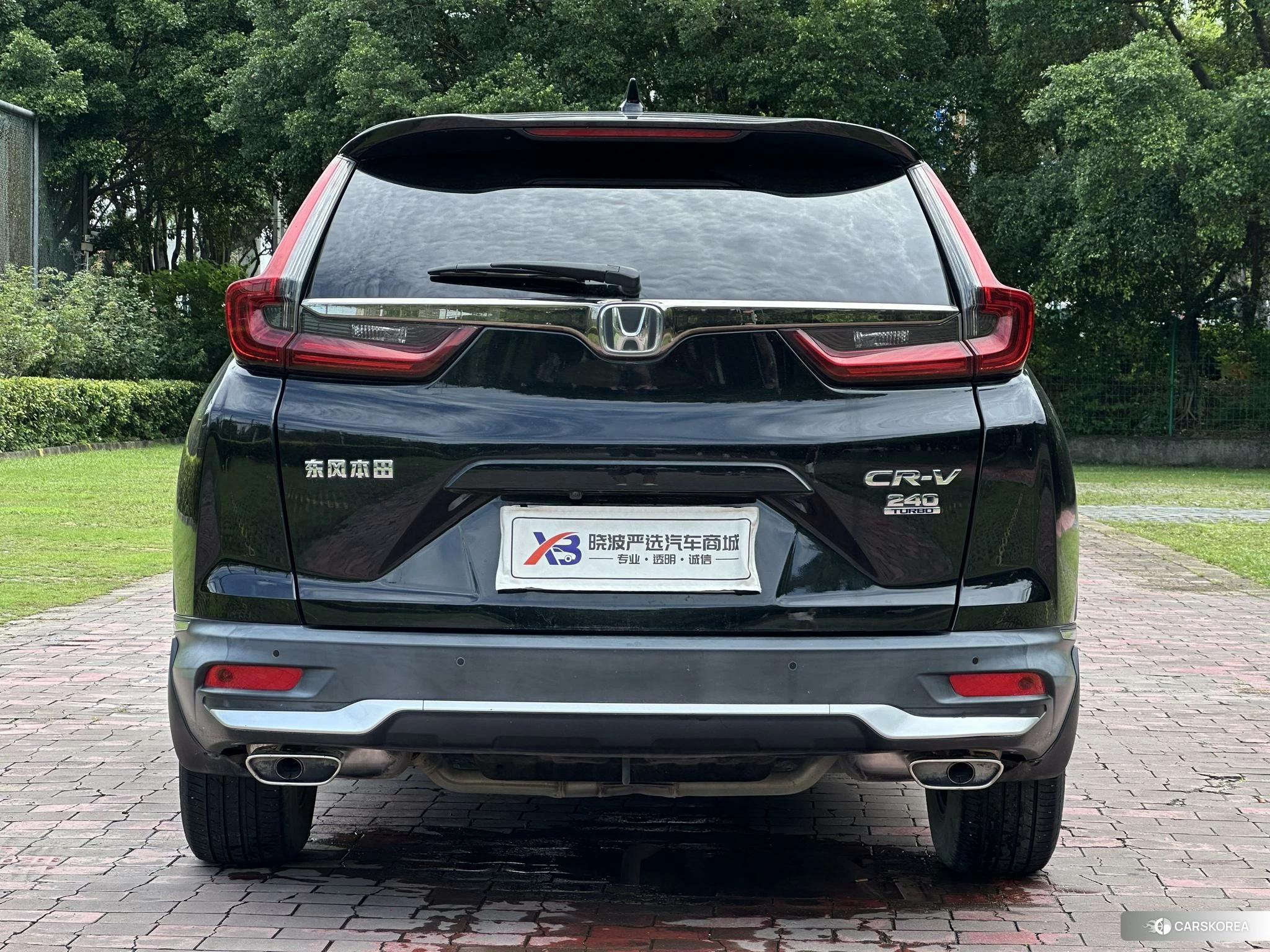 Honda CR-V id 4479485 из Китая 9