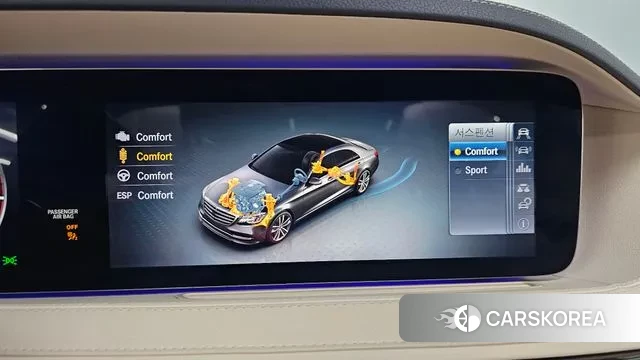 Mercedes-Benz S-Class W222 id 3232783 из Кореи 9