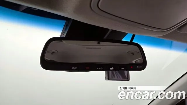 Kia The New Niro id 2932667 из Кореи 9