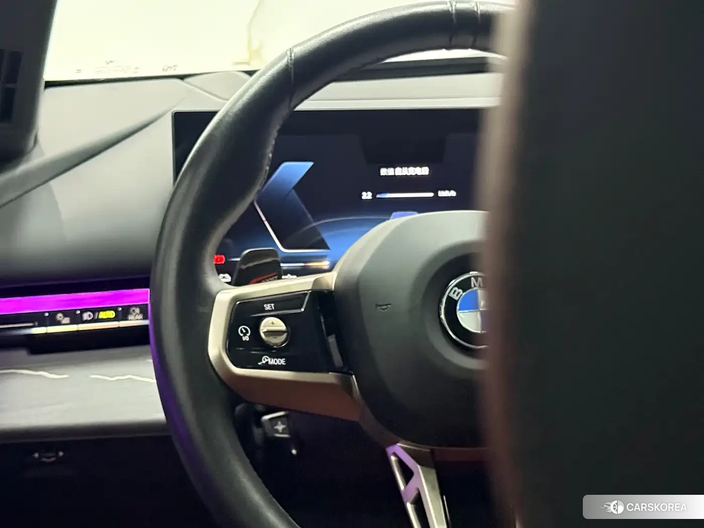 BMW i5 id 4570805 из Китая 9