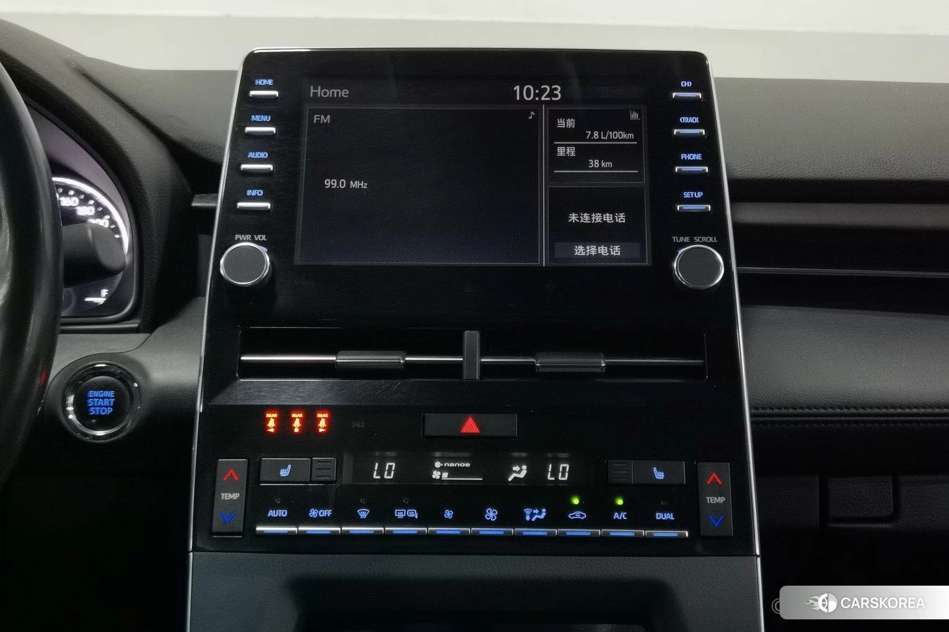 Toyota Avalon id 4486157 из Китая 9