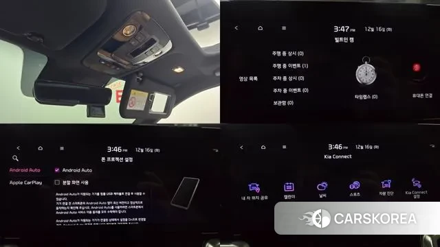 Kia Sorento 4th Generation id 3483576 из Кореи 9