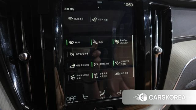 Volvo XC60 second Generation id 4448337 из Кореи 9