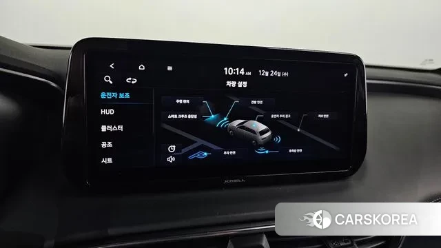 Hyundai The New Santa Fe id 3514068 из Кореи 9