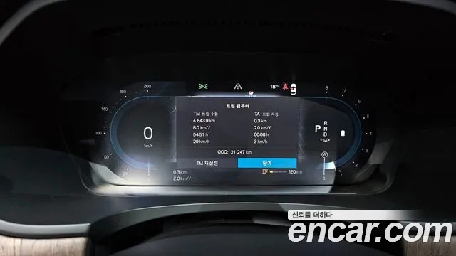 Volvo S90 id 2699089 из Кореи 9