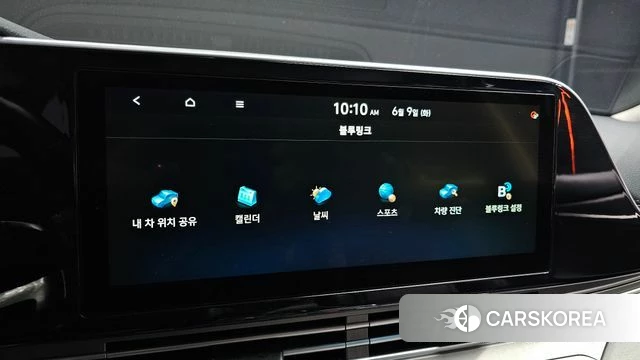 Hyundai The New Grandeur IG id 4429802 из Кореи 9