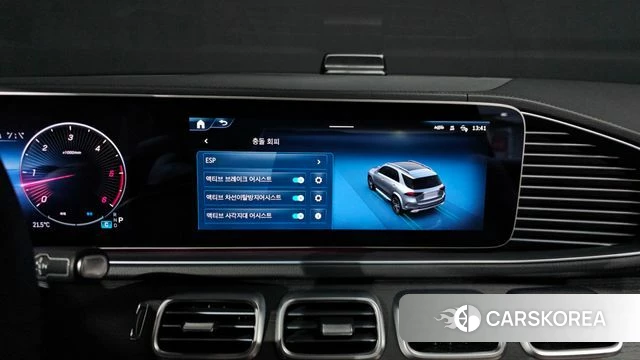 Mercedes-Benz GLE-Class W167 id 4194684 из Кореи 9