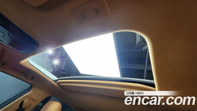 Lexus NX350h Second generation id 2649790 из Кореи 9