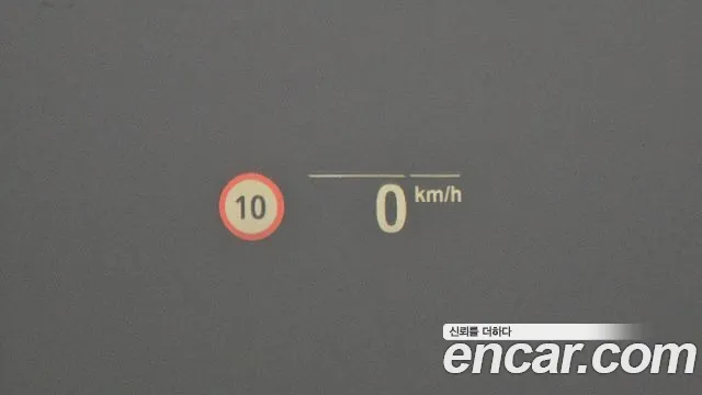 BMW 5 Series (G30) id 2712358 из Кореи 9