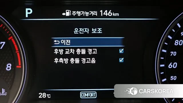 Genesis G70 id 3034110 из Кореи 9