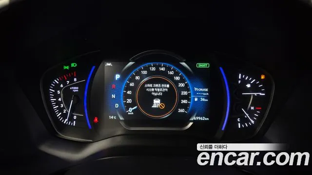 Hyundai Santa Fe TM id 2565145 из Кореи 9