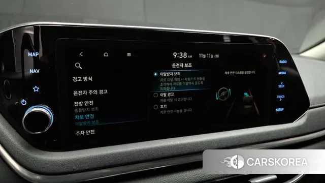 Hyundai Sonata (DN8) id 3350402 из Кореи 9