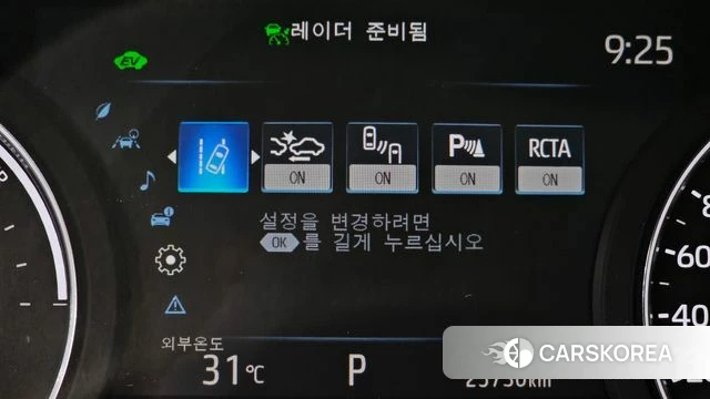 Toyota Sienna 4th Generation id 4618988 из Кореи 9