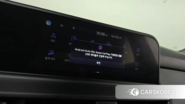 Kia The New Seltos id 4613019 из Кореи 9