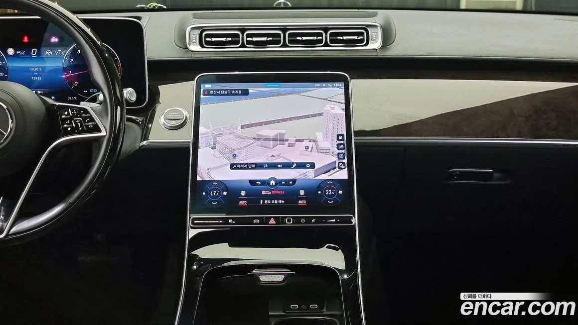 Mercedes-Benz S-Class W223 id 1922111 из Кореи 9