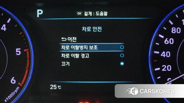 Hyundai Palisade id 4416970 из Кореи 9