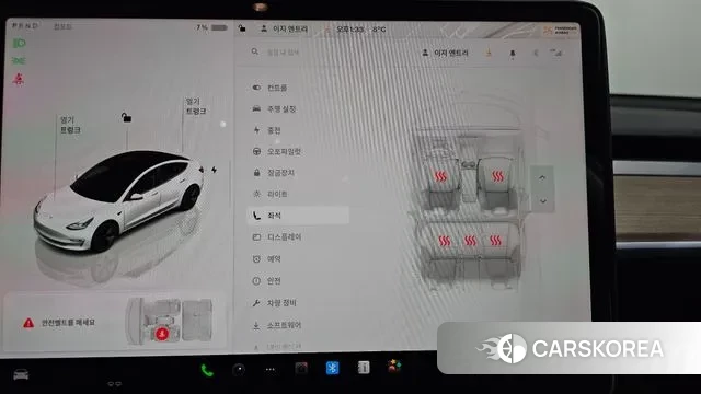 Tesla Model 3 id 3524247 из Кореи 9