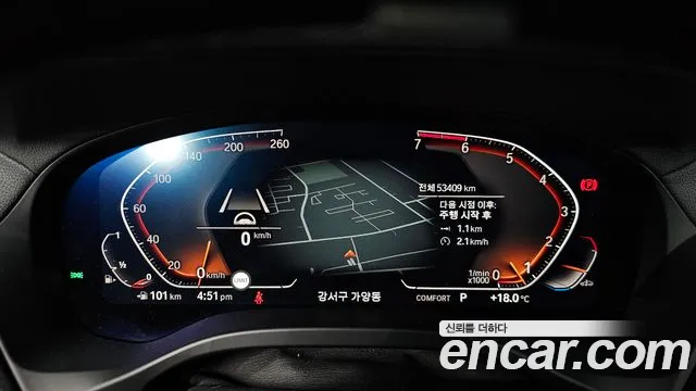 BMW X4 (G02) id 2649421 из Кореи 9