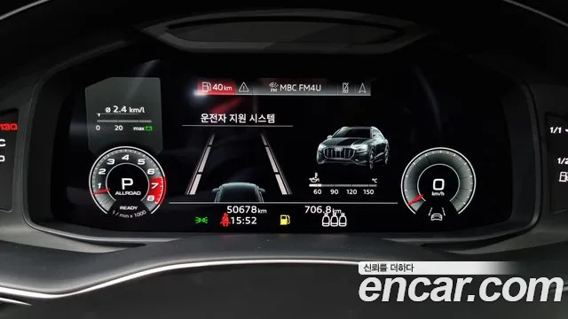 Audi Q8 (4M) id 2660552 из Кореи 9